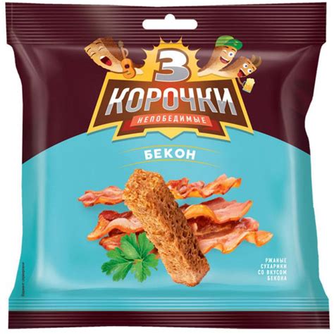Сухарики 3 корочки ''Бекон'' 40 гр по 40 шт - купить с доставкой по ...