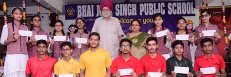 Welcome to B.J.S Public School Meerut