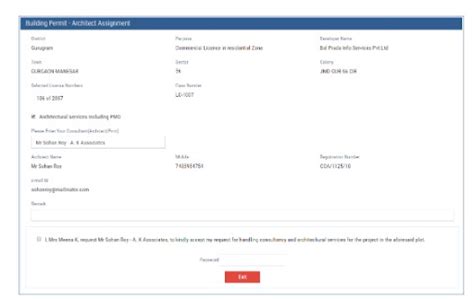 Haryana Online Building Plan Approval System (HOBPAS) - All you need to ...