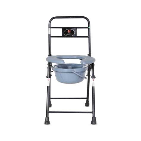 MHL 304 - Commode Chair – Hero Eco Med