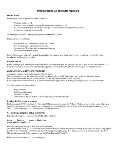 Computer Modeling Example 的图像结果