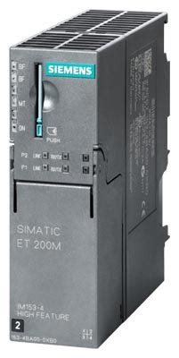 Siemens SiePortal