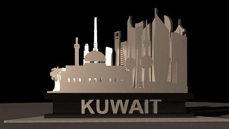 Entry #21 by omarabouzaid for sketchup model render | Freelancer