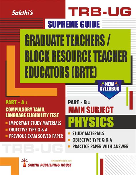 Routemybook - Buy Sakthi TRB-UG Physics Graduate Teachers / Block ...