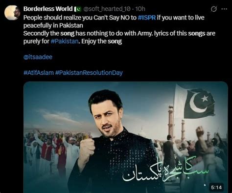 पाकिस्तानी सेना का आतिफ असलम वाला राष्ट्रवादी गीत इतना ट्रोल क्यों हो ...