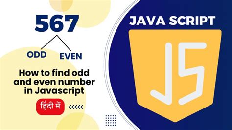 Image result for Check If Number Is Even JavaScript