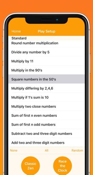 7 Math App 的图像结果