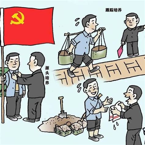 案例探析：村集体组织与个人民间借贷纠纷责任探析 - 知乎