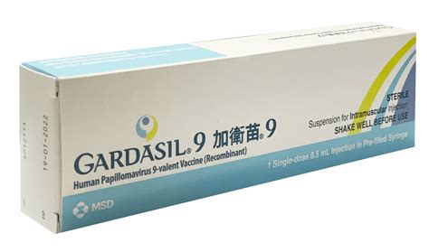 Ureaplasma Urealyticum Treatment Is Ureaplasma Spp A STD? Should I Get