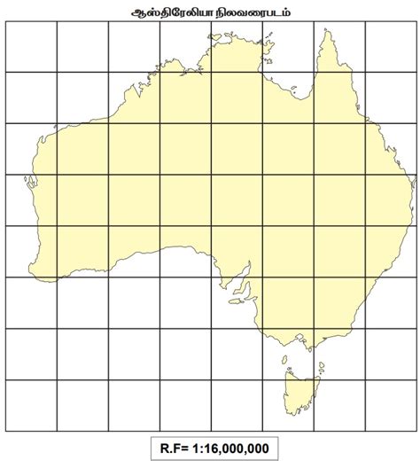 நிலவரைபடத்தை பெரிதாக்குதலும் சிறிதாக்குதலும் - புவியியல் | Enlargement ...