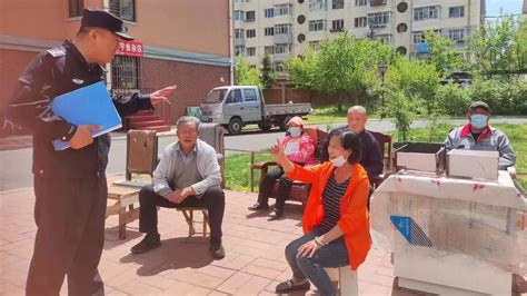 大庆：市局干部职工节假日期间助力社区防疫工作-黑龙江省气象局