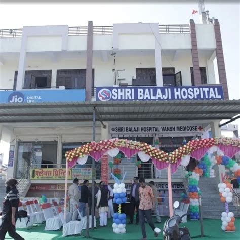 Sri Balaji Hospital Jhotwara, Jaipur - Contact number, Doctors, Address ...
