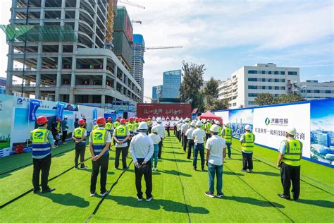 国家级大数据产业基地3#4# 9月30日正式封顶_建设_项目_发展中心