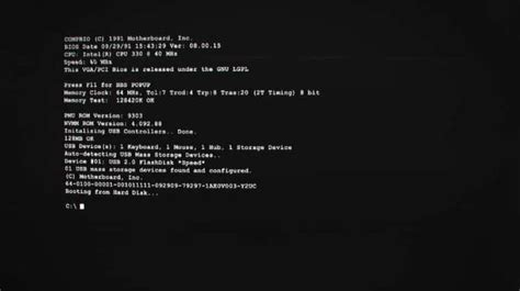 Image result for Boot Computer Old Boot Up Sound