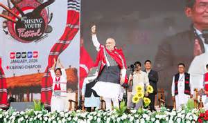 Assam To Receive ₹50,000 Crore In Tax Devolution For FY 2026-27 ...