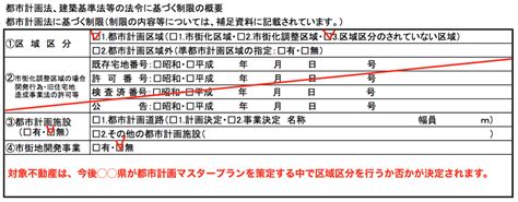 Image result for MATLAB Control