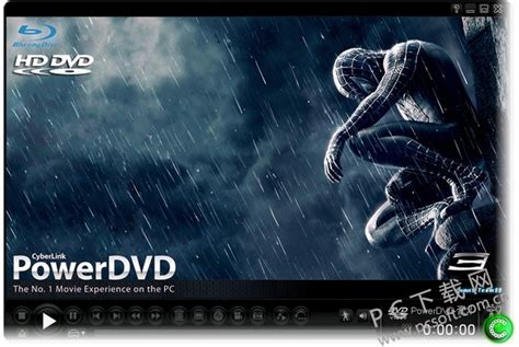 蓝光电影播放器软件下载_蓝光播放器软件(powerdvd)16.0 官方版-PC下载网