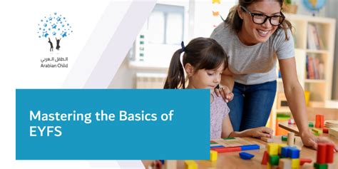 Image result for The Graduated Approach EYFS