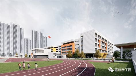 惠州惠城区积分入学政策2021 2021年惠城区积分入学政策最新发布