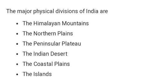 Name the physical divisions of India.? - EduRev Class 6 Question