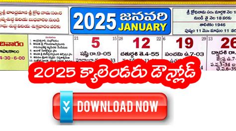 Hindu Temples Guide - Tirumala and Famous Temples Info Tour Plans ...