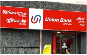 AIC Management Trainee Exam Date 2025 Out, Scheduled for 15 April