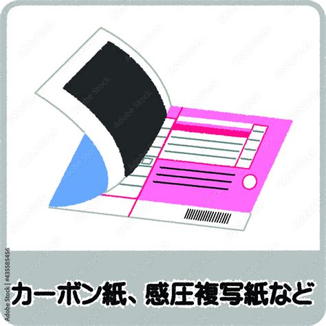 Prim Algorithm Visualization に対する画像結果