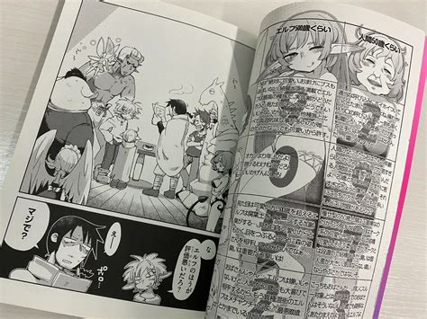 New Ishuzoku Interspecies Reviewers Vol.1-7 + Darkness 1-2 9 Set ...