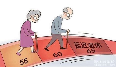 50岁至60岁中老年发型 中老年长发型50一60岁(2)_配图网