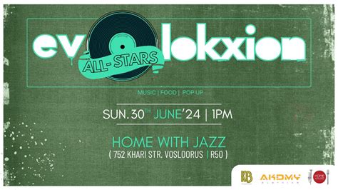 Evo All-Stars - Music | Food | Pop up , Jazz@home, Vosloorus, 30 June ...