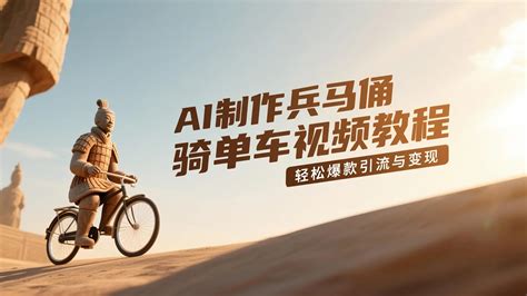 Ai 歌手 的图像结果