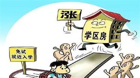 深圳6个区公寓能积分上学，能不能买？别瞎买_商务