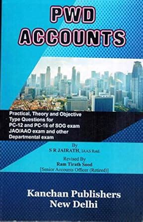 Buy PWD ACCOUNTS Book Online at Low Prices in India | PWD ACCOUNTS ...