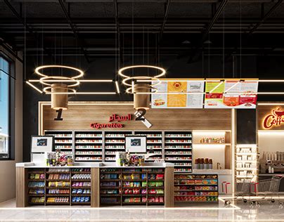 Supermarket 的图像结果