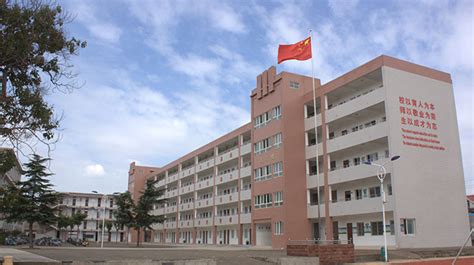 开封市第十四中学网络学习空间