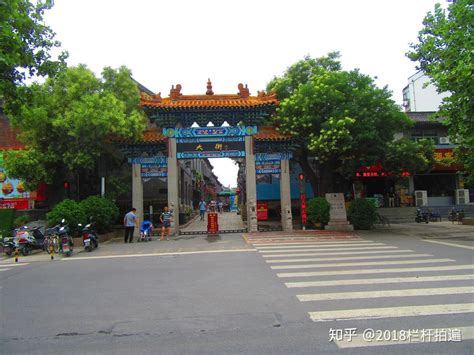 淄博的周村古商城，当年的闻名遐迩的旱码头、天下第一村