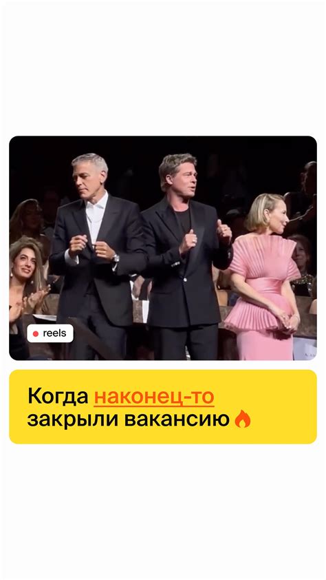 Эйч — сервис развития карьеры | Что ни вакансия, то просто песня 😚 ...