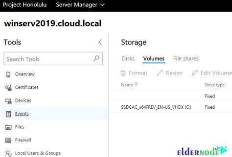 Setup 2019 File Server 的图像结果
