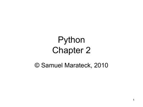 Python Tutorial 2 的图像结果