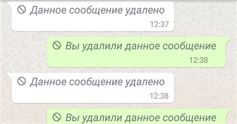 Чат барыги и наркомана в WhatsApp. | Пикабу