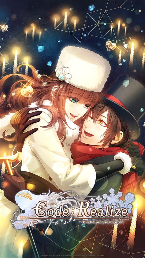 Code Realize Wintertide Miracles 的图像结果