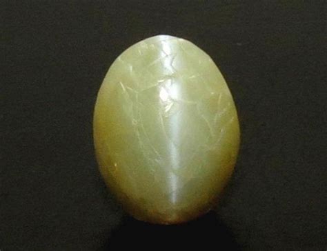 4.56/CT Natural Chrysoberyl Cat's Eye with Govt. Lab Certificate (6771 ...