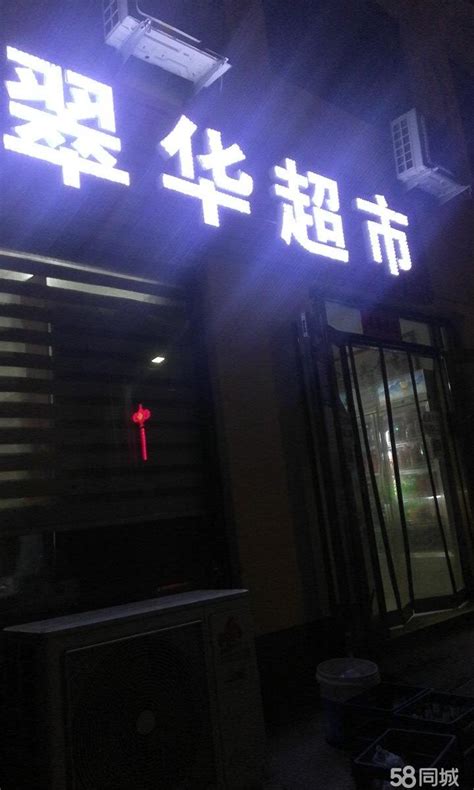 【5图】浦头临街重餐饮小吃店转让，流水稳定,上海浦东航头 商铺租售/生意转让转让-上海58同城