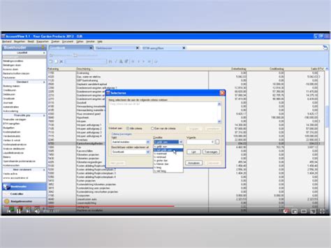 AccountView Price, Features, Reviews & Ratings - Capterra India
