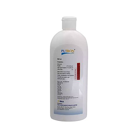 Buy Putron Lotion 500ml Online - Cureka