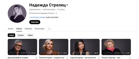 15 креативных идей и тем для подкастов