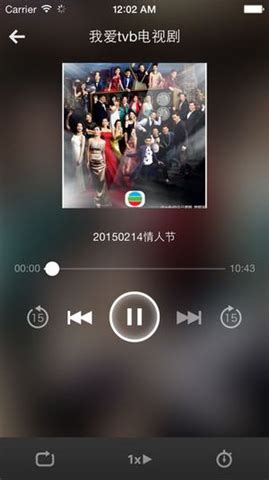 Aprende a ver TVB streaming en línea desde el Extranjero