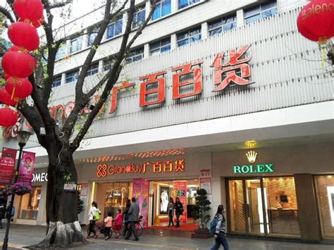 广州最强逛街攻略：盘点这一届「剁手狂人」必逛的10家商场 - 知乎