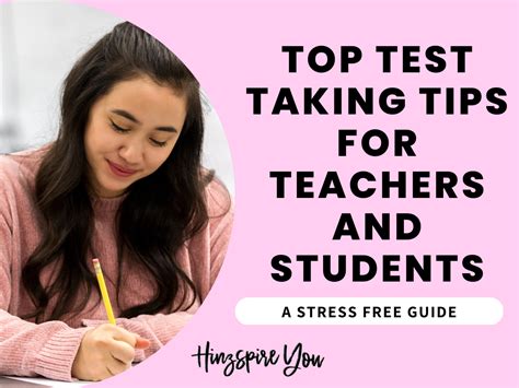 Testing Tips Elementary 的图像结果