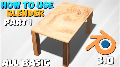 Blender 3.0 Tutorials 的图像结果